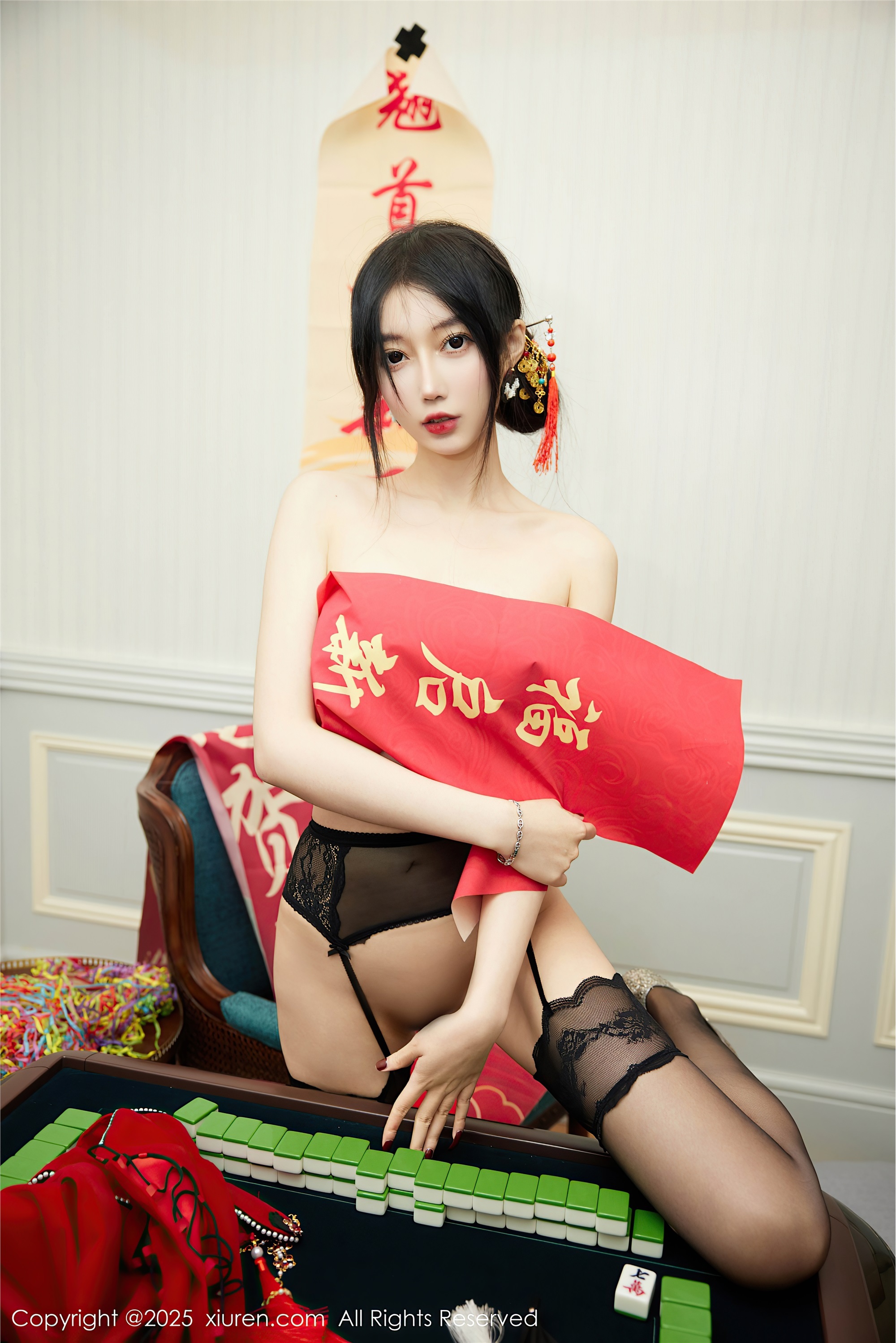 Xiuren秀人网 2025.01.26 NO.9826 玥儿玥er